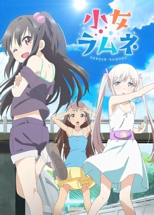 shoujo ramune sub espaol|Shoujo Ramune (2016) (Serie TV)